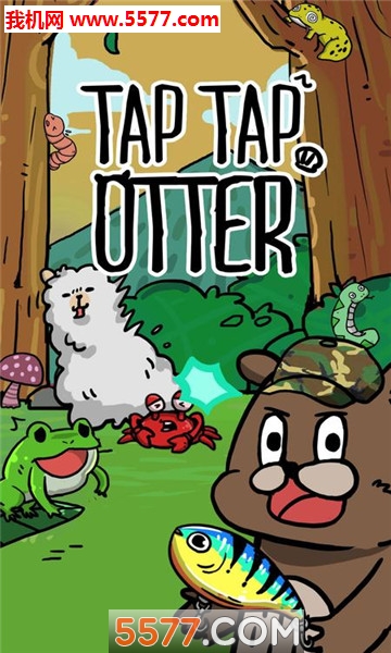 TapTapOtter(ˮ̡׿)ͼ1