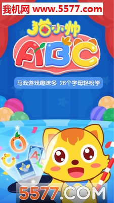 èС˧ABC׿ͼ1