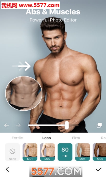 BodyApp Body Editor Proͼ2