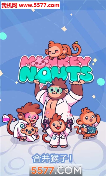 Monkeynauts(ϲӹٷ)ͼ1