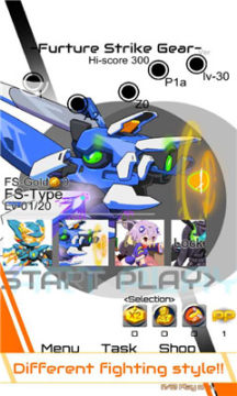 Future Strike Gear׿(δս)