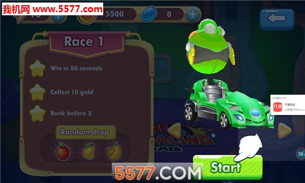 3D Litte Racing׿؈D1