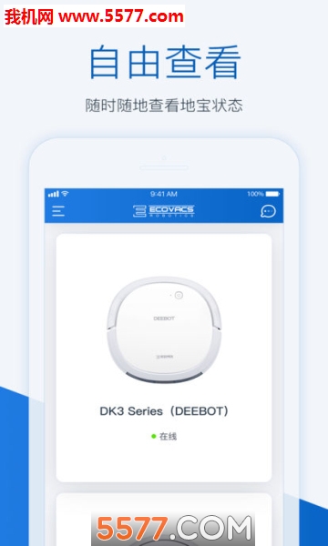 ECOVACS HOME appͼ1