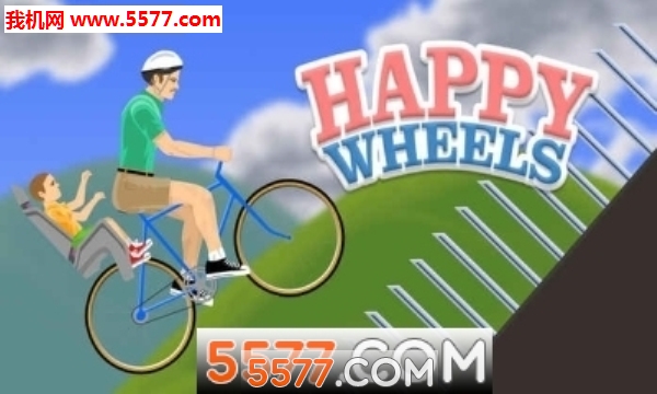 HappyWheels(E옷(l)݆Ӱ׿)؈D1