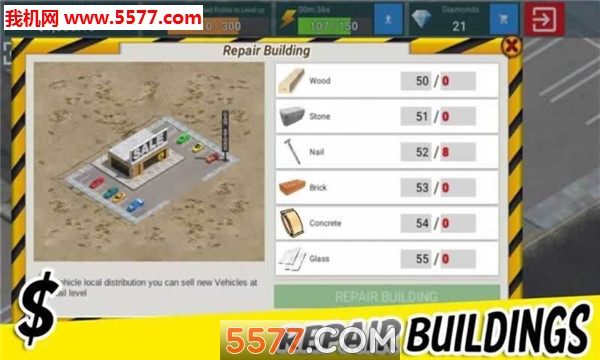 (Junkyard Tycoon׿)ͼ2