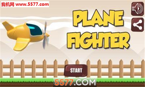 Plane Fighter(PlaneFighterΑ)؈D2