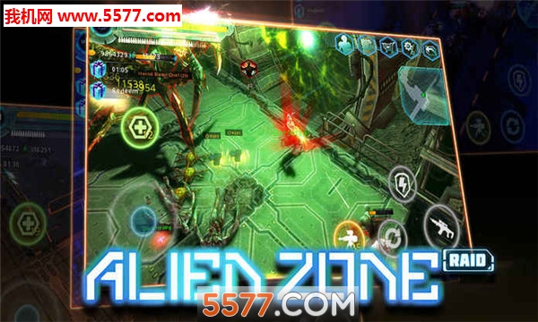εش:ͻϮ(alien zone raidٷ)ͼ0