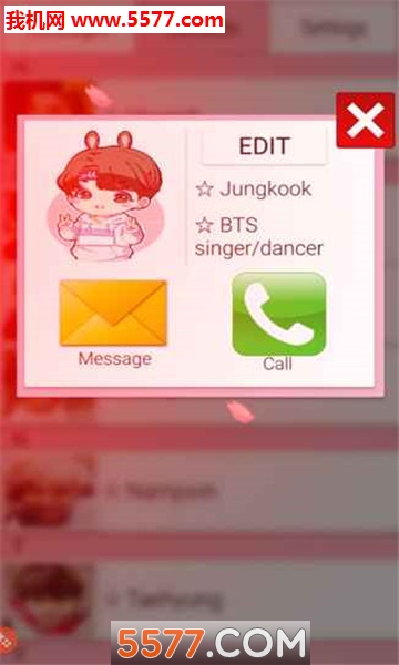 btsMessenger(Bts Messenger׿)ͼ0