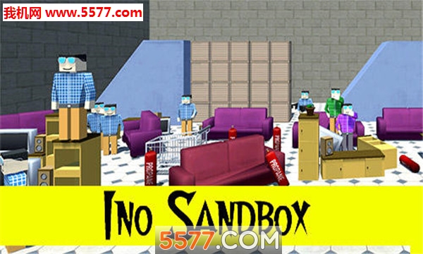 Ino sandbox׿؈D0