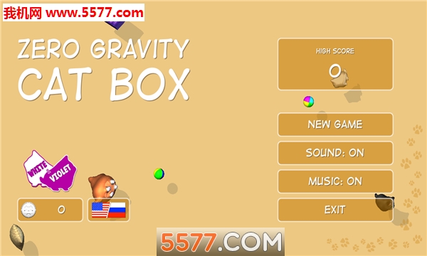 Zero Gravity Cat Box(؈䰲׿)؈D0