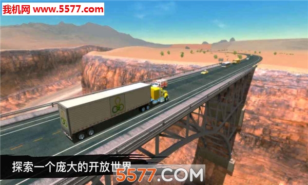 Truck Simulation 19Α؈D1