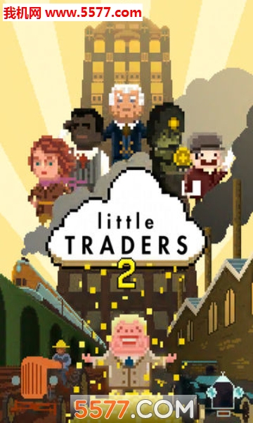 littletraders(Little Traders 2Ϸ)ͼ2
