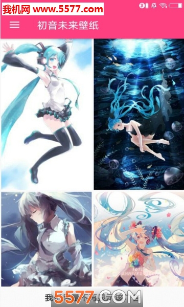 Hatsune Miku Wallpaper(δֽapp)ͼ4