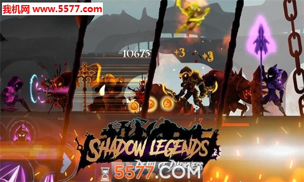 Shadow Legends : Death of Darkness(Ӱfˏ(f)׿)؈D2