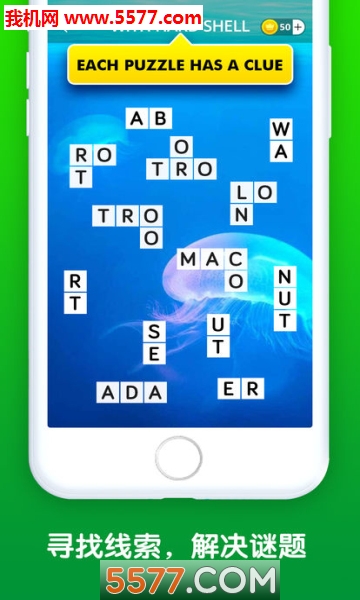 WordPuzzles(ʽ׿)ͼ2