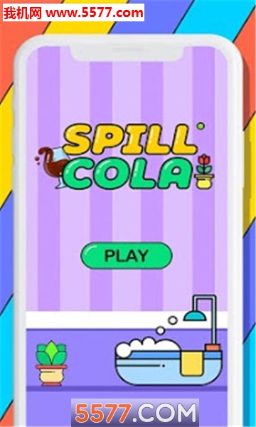 Spill Cola׿ͼ2