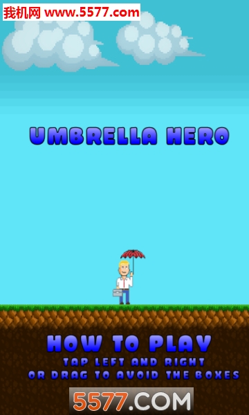 ɡӢUmbrella HeroϷͼ0