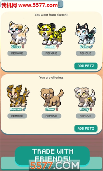 Pixel Petz(سZϷ)ͼ2