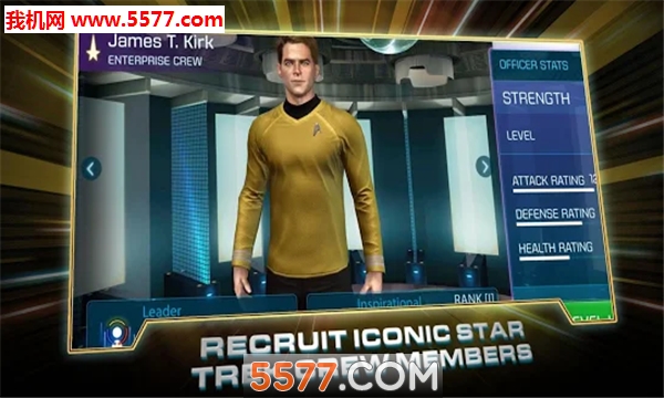Star Trek Fleet Command(ǼԺ˾׿)ͼ1