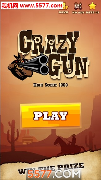 Crazy Gun׿ͼ0