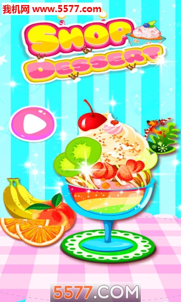 Ice Cream Shop(Ʒ갲׿)؈D0