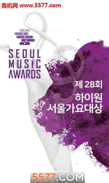 27th SMA Global VOTE׿ͼ0