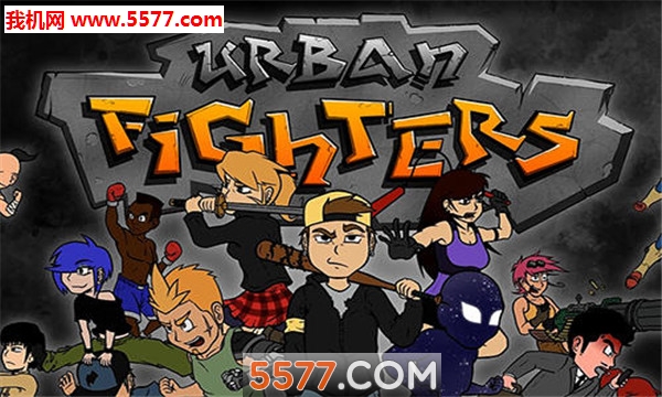 Urban Fighters(սʿս֮ǰ׿)ͼ0