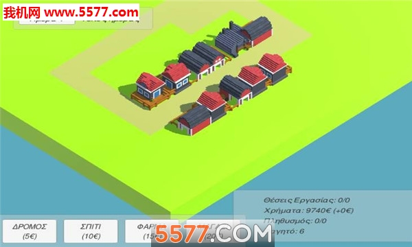 Simple City Tycoon(򵥳нϷ)ͼ2