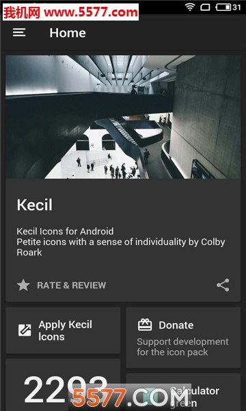 Kecil lconsD(bio)ܛ؈D2