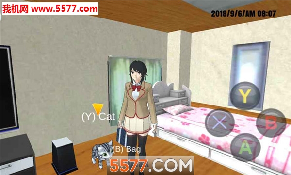 School Sim(Yandere Sim High School׿)ͼ2