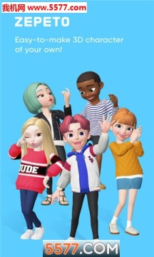 Zepeto