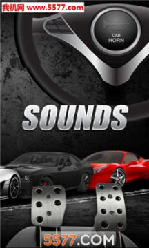 engines sounds׿