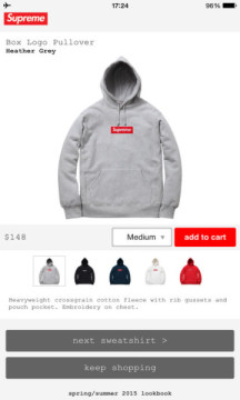 Supremeٷapp