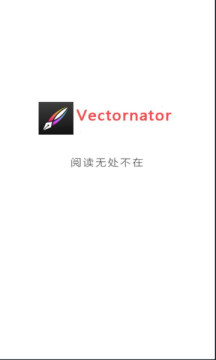 vectornatorѶ