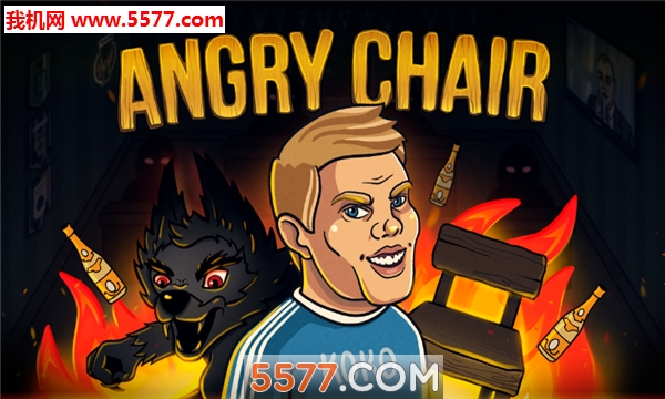 Angry ChairŭϷͼ0