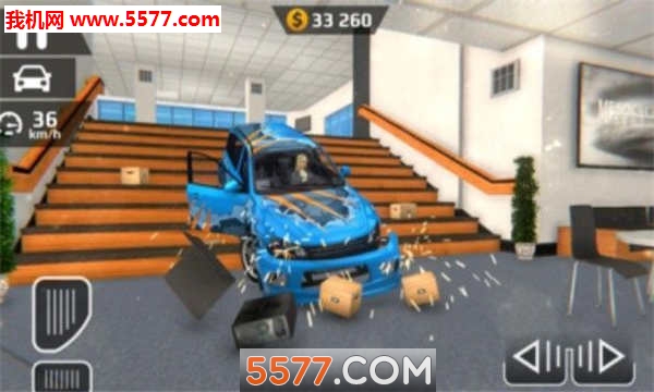 Smash Car Hit(߿ؼِ׿)؈D1