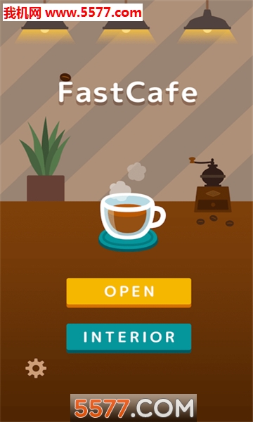 FastCafe(ܿȰ׿(fast cafe))؈D0