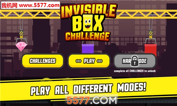 invisible box challenge׿ͼ2