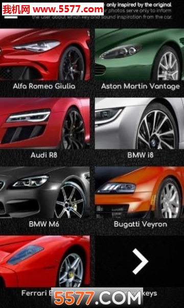 Supercars Keys(ģ)ͼ1