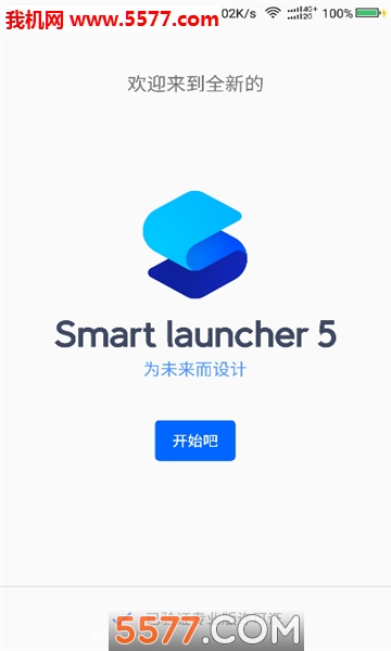 Smart Launcher 5proİͼ0