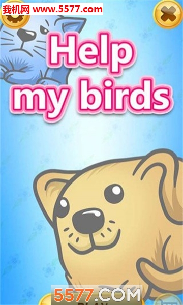 Help My Birds׿ͼ0