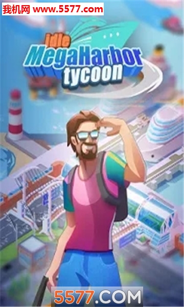Idle MegaHarbor Tycoon(Idle Harbour Tycoon׿)ͼ2