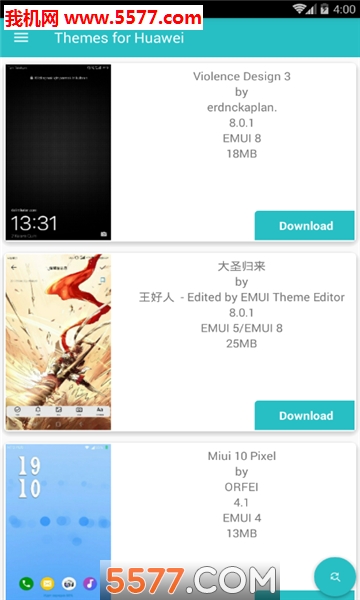 Themes for Huawei(Ϊƿٷ)ͼ3