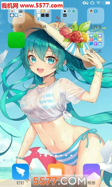 δ֙C(j)ڼ(hatsune miku)؈D2