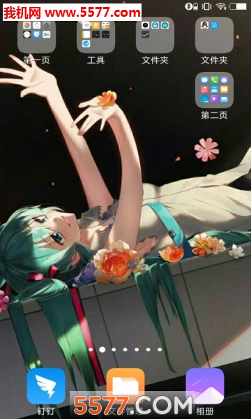 δֻֽ(hatsune miku)ͼ0