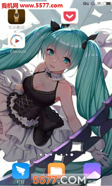 δֻֽ(hatsune miku)ͼ6