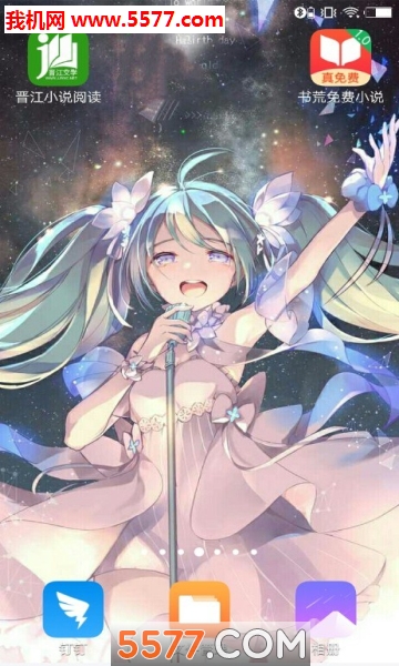 δֻֽ(hatsune miku)ͼ8