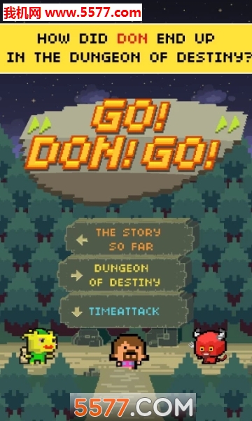 ȥȥ׿(go don go)ͼ0