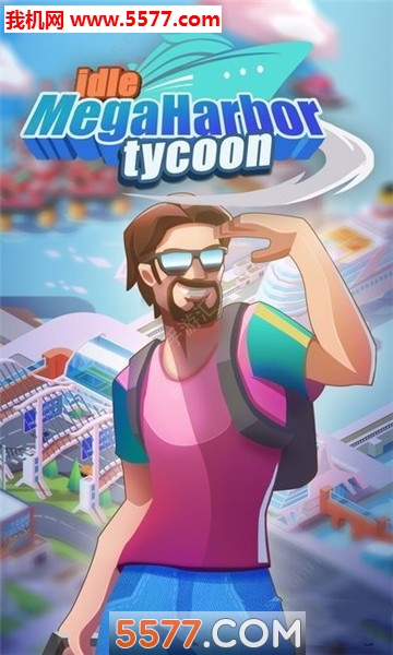 Idle MegaHarbor Tycoon(øۿڴϷ)ͼ0