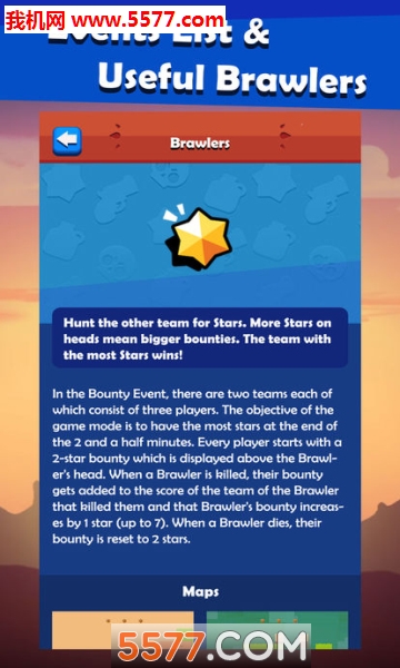 Brawl Stats(Tactics Guide for Brawl Stars)ͼ1